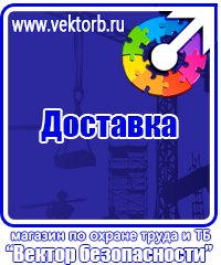 Журнал учета работы строительных машин механизмов в Петрозаводске vektorb.ru